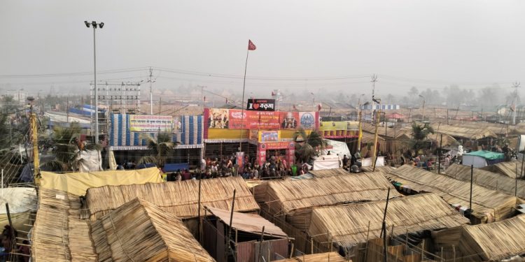 Gangasagar Mela