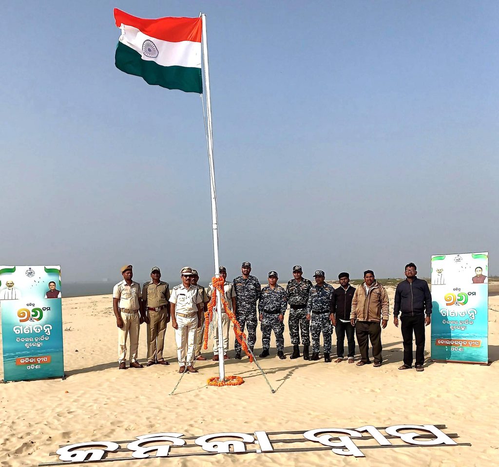 Tricolour hoisted on Kanika Sands Island