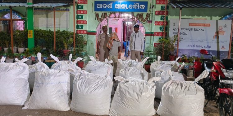 Over 1.3 tonne ganja seized in Boudh; 4 held