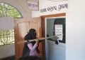 An agitated girl student ransacks college premises protesting against the inaction over the sexual harassment allegation