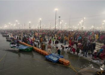 Maha Kumbh Mela begins in UP's Prayagraj