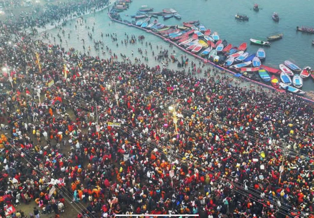 Maha Kumbh