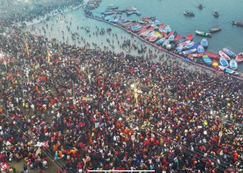 Maha Kumbh