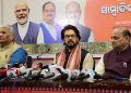 BJP's policies reflect ideologies of Ambedkar: Anurag Thakur