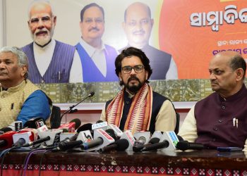 BJP's policies reflect ideologies of Ambedkar: Anurag Thakur