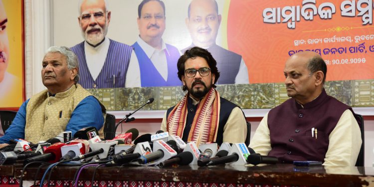 BJP's policies reflect ideologies of Ambedkar: Anurag Thakur