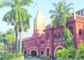 Orissa High Court