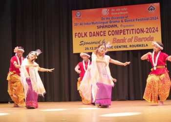 Rourkela News: Multi-lingual drama & dance fest wins hearts