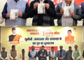 Uttarakhand becomes first state to implement Uniform Civil Code, CM Dhami launches UCC portal