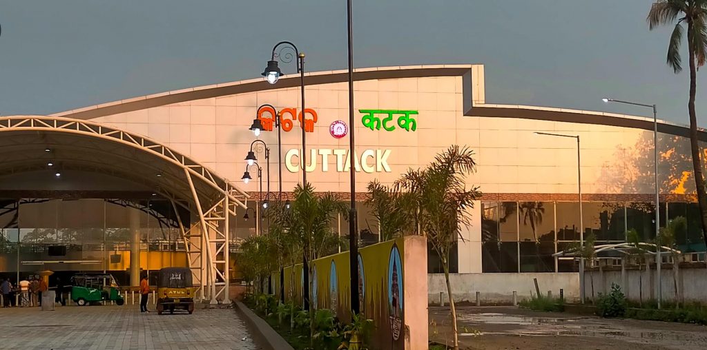 Cuttack station makeover