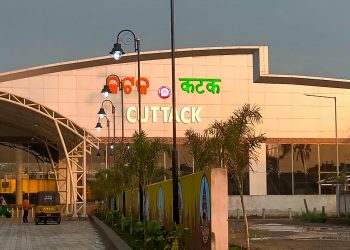 Cuttack station makeover