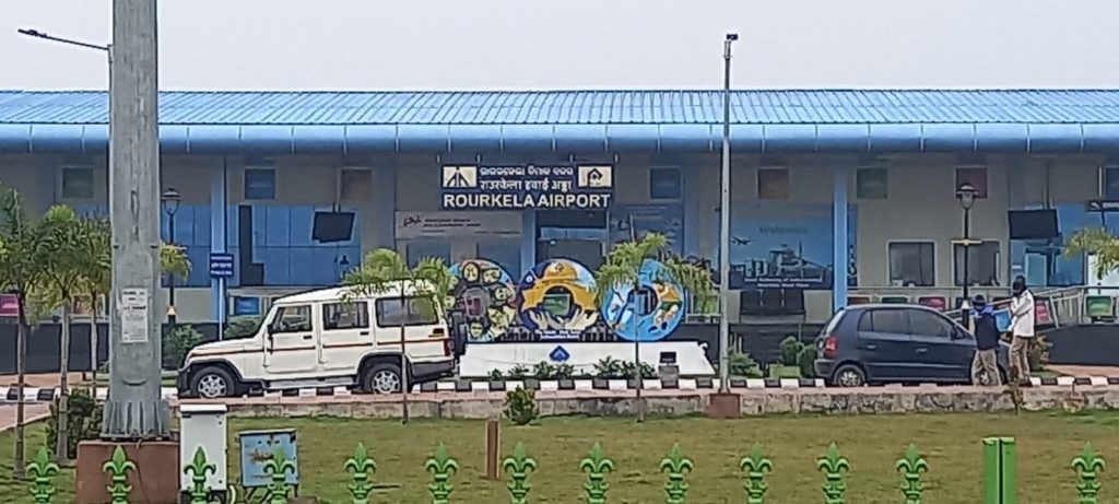 Rourkela Airport