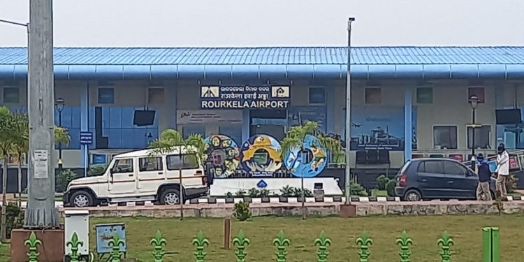 Rourkela Airport