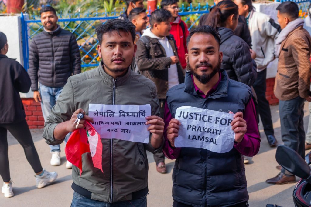 Nepal protest over KIIT death