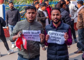 Nepal protest over KIIT death