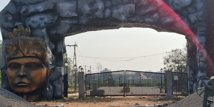 Koel Nagar park