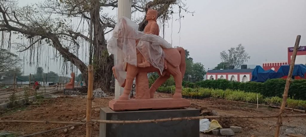 Paralakhemundi railway station