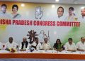 Congress to gherao Odisha Assembly March 27