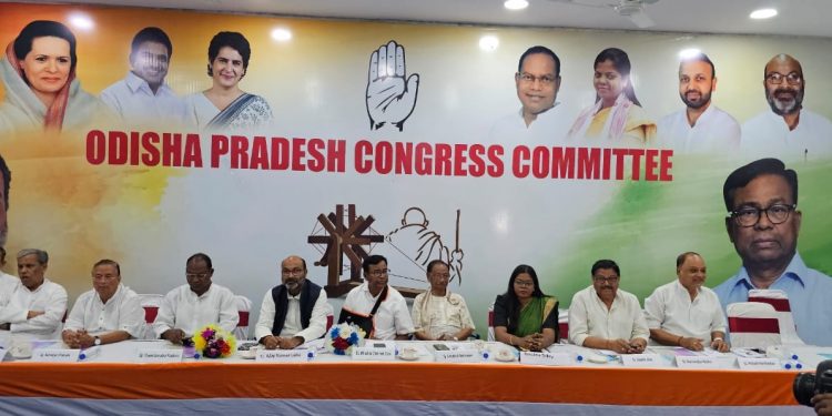 Congress to gherao Odisha Assembly March 27