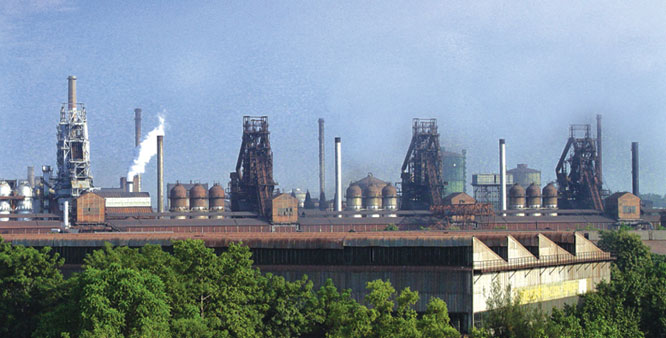 Rourkela Steel Plant