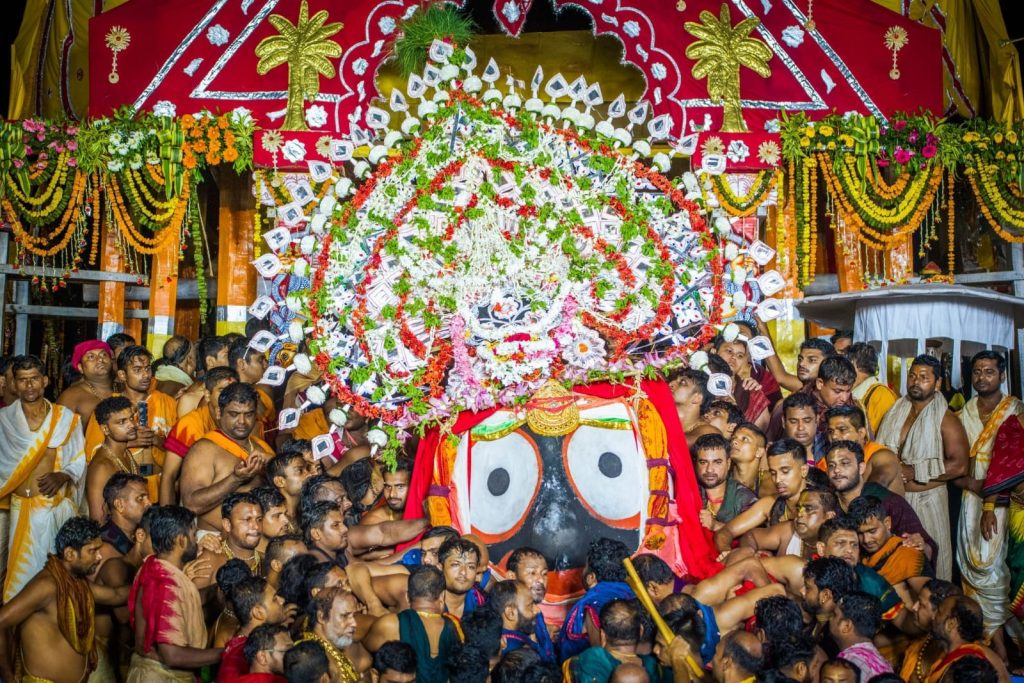 Rath Yatra