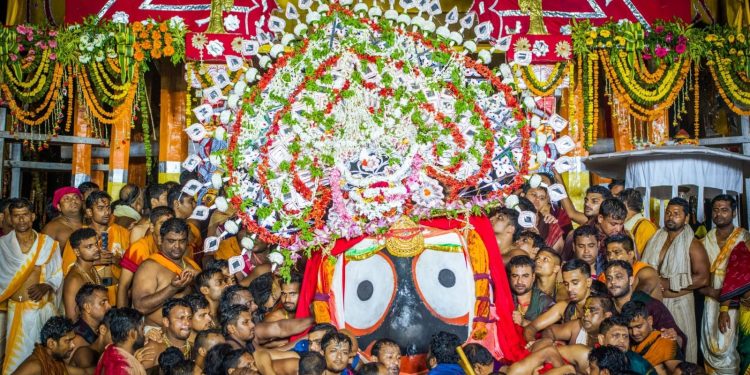 Rath Yatra