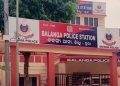 Balanga police station