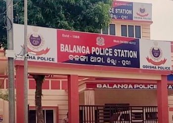 Balanga police station