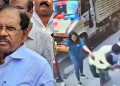 Karnatka HM