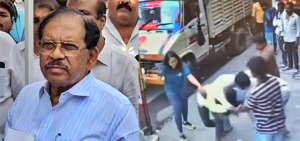 Karnatka HM
