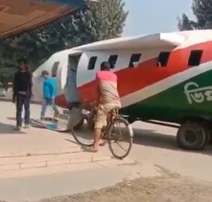 Viral video-Plane