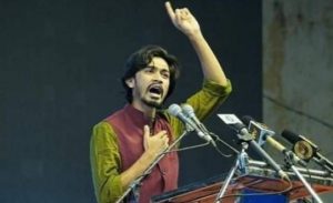 Poet