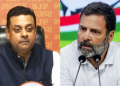 Rahul Gandhi